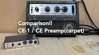 CE Preamp(carpet) – Lemon & Ginger