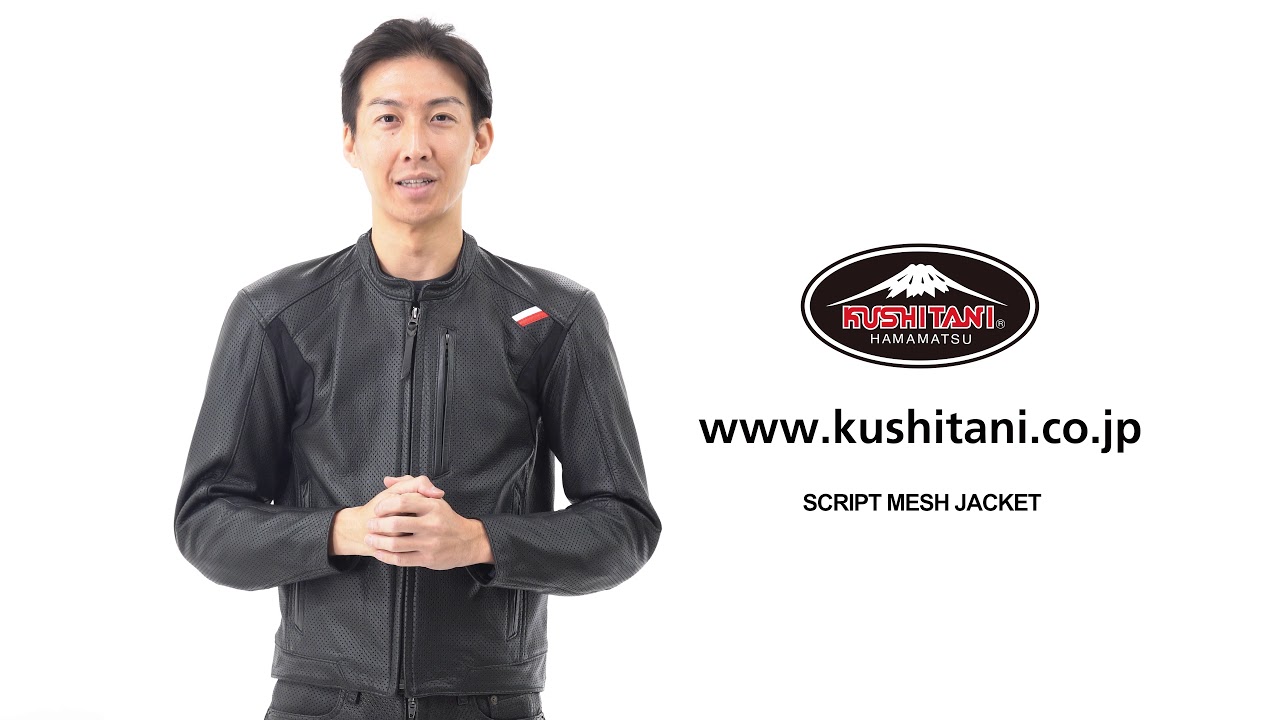 K-0681ZM スクリプトメッシュジャケット クシタニ｜KUSHITANI JAPAN