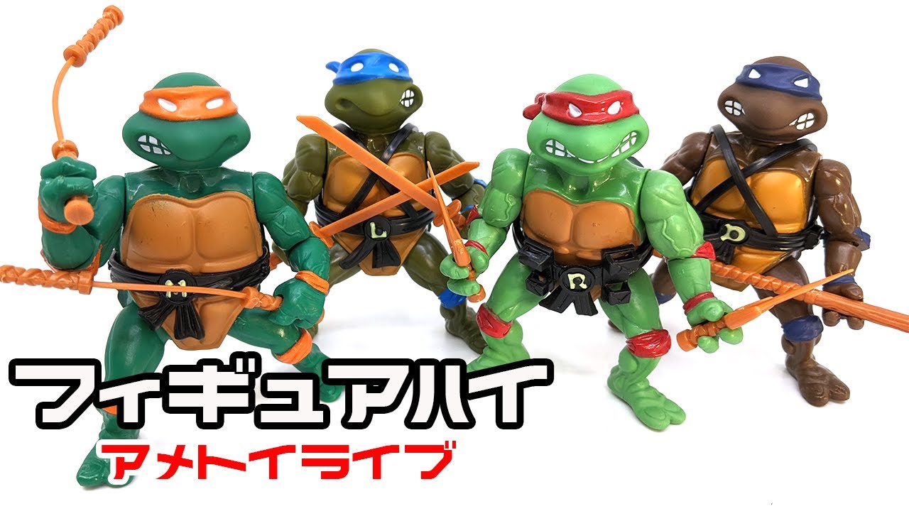 プレイメイツ TMNT クラシック・ベーシック 4体（ティーンエイジ