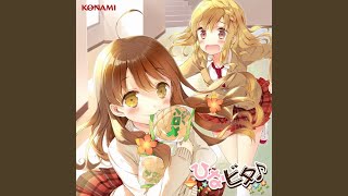 日向美ビタースイーツ♪／ ここなつ / ひなビタ♪10周年メモリアル