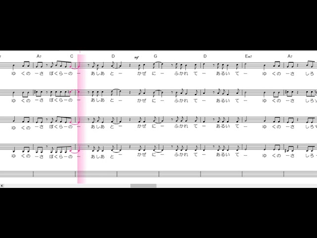 白い雲のように 【楽譜】 ハモリ スコアーメーカーZERO - YouTube