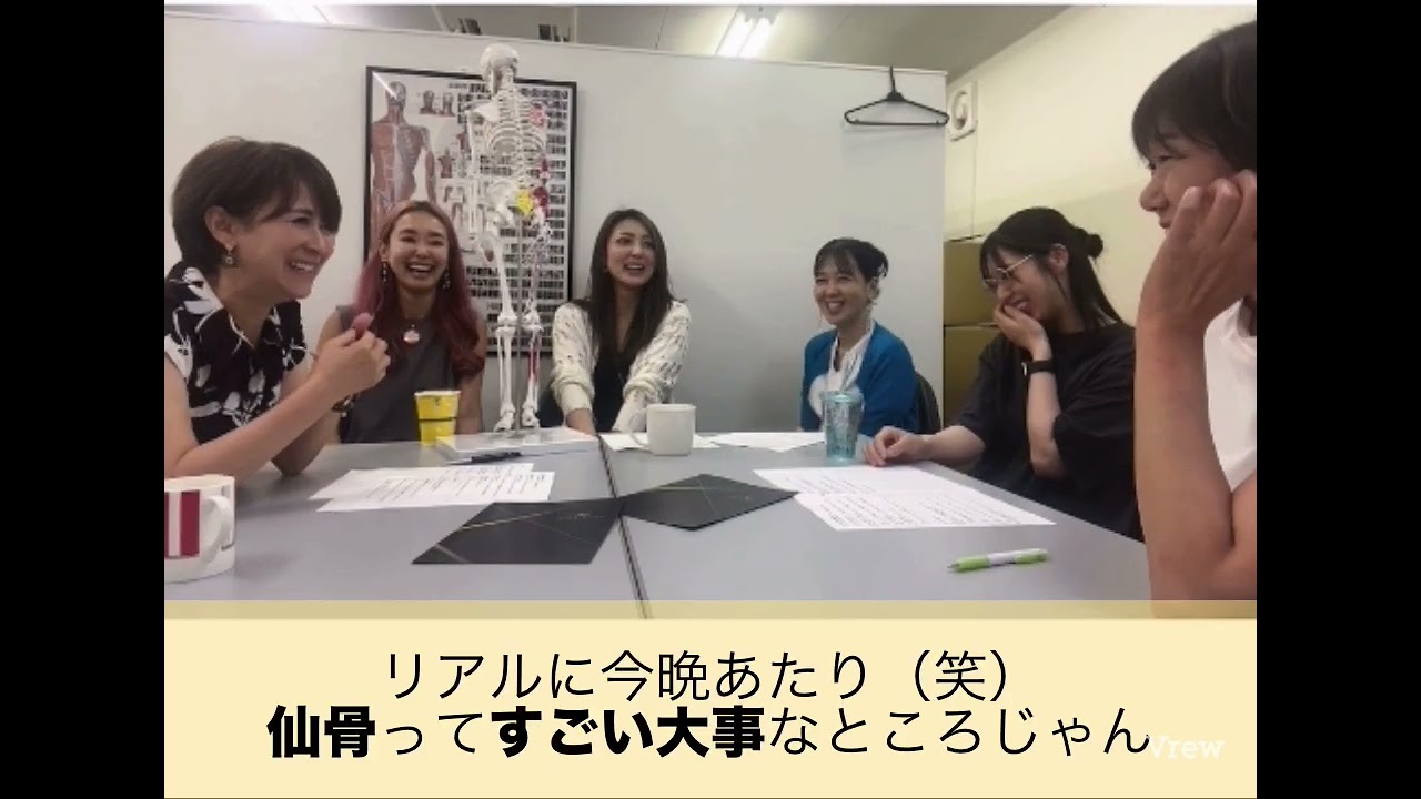 BONE Active®（ボーンアクティヴ）｜美容製品｜株式会社Star'Q