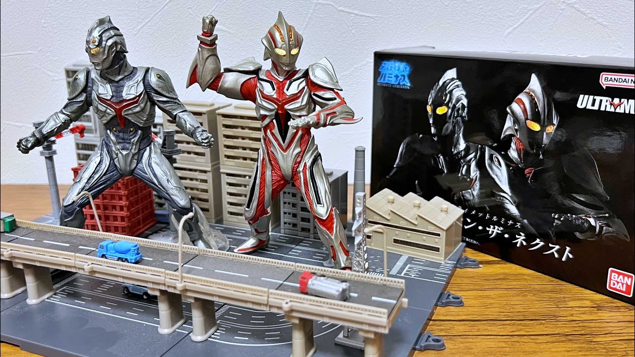 The Ultimate Duo!] Ultimate Luminous Ultraman The Next Premium
