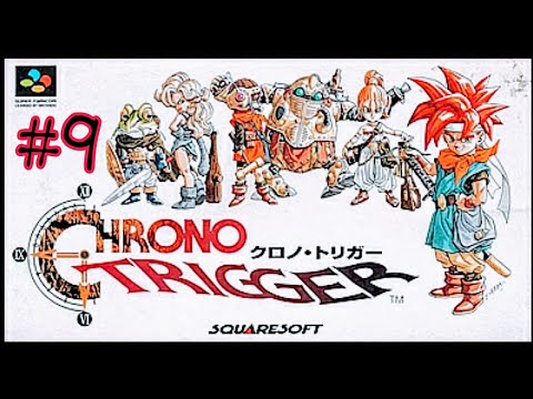クロノ・トリガー】スーパーファミコン版【CHRONO TRIGGER】 - YouTube