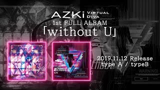 without U | 音楽 | hololive（ホロライブ）公式サイト