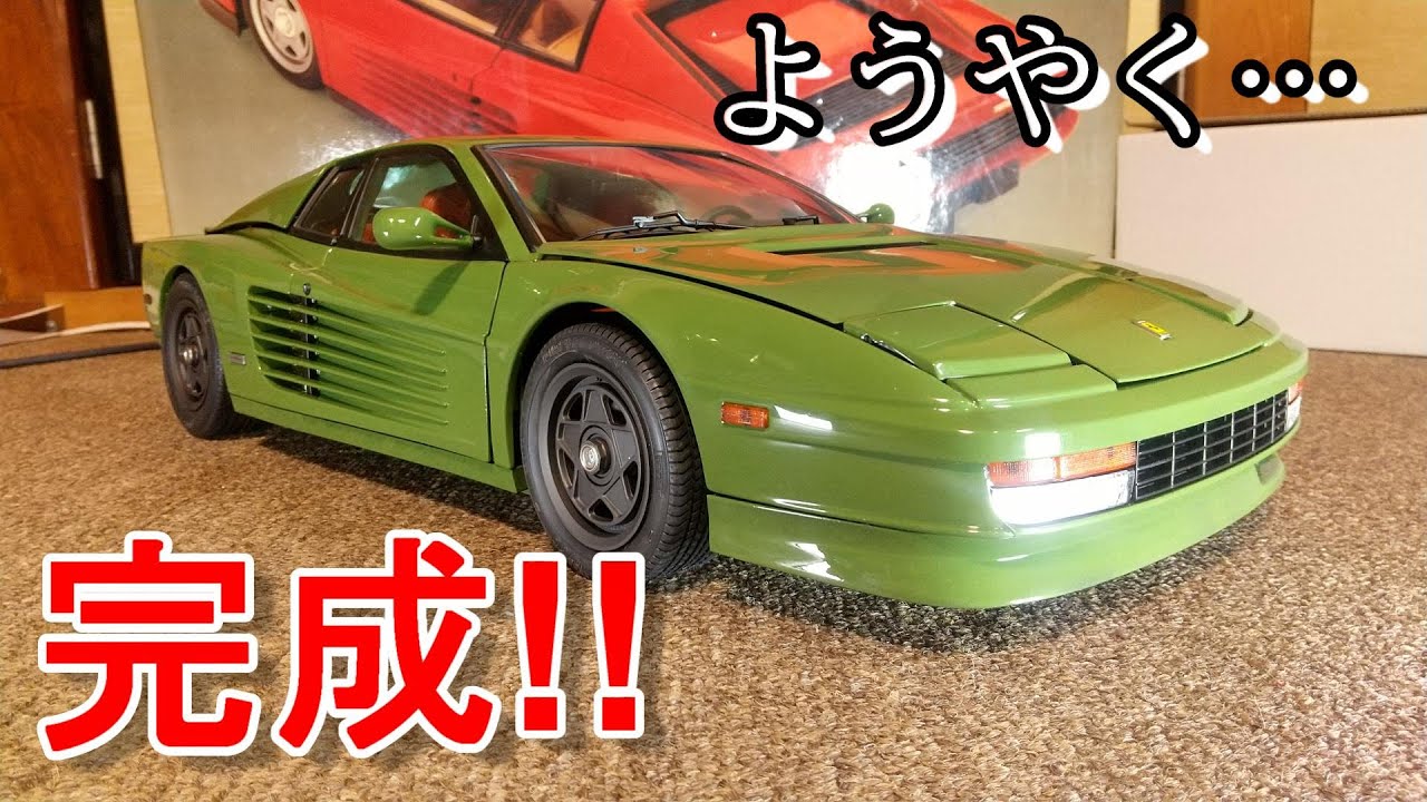 ようやく完成まで到達!! T-GARAGE店長がキットレビュー＆製作 ポケール