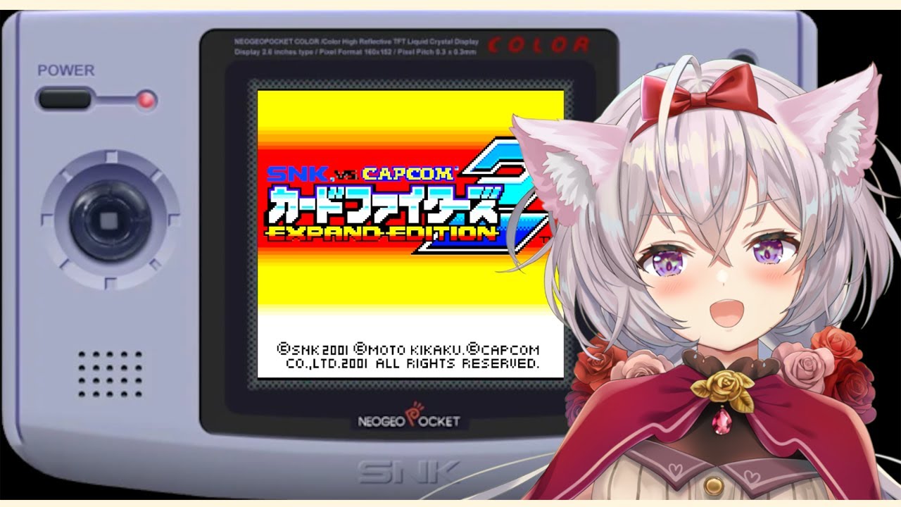 初見プレイ】SNK VS CAPCOM カードファイターズ2 EXPAND EDITION【3