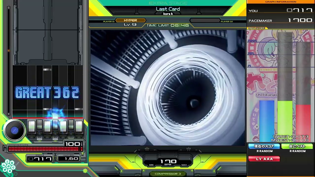 beatmania IIDX】Last Card (SPH) / kors k フルコン - YouTube