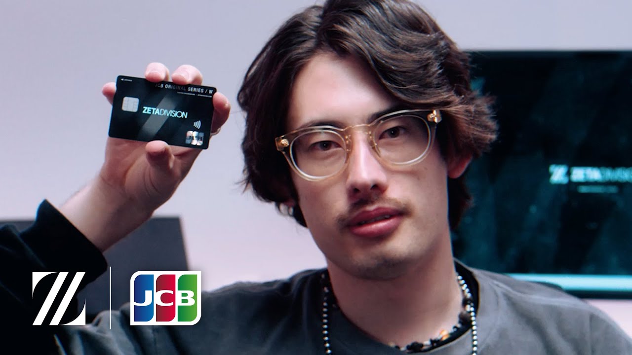 ZETA DIVISION JCB カード W | Your new days with JCB, with ZETA