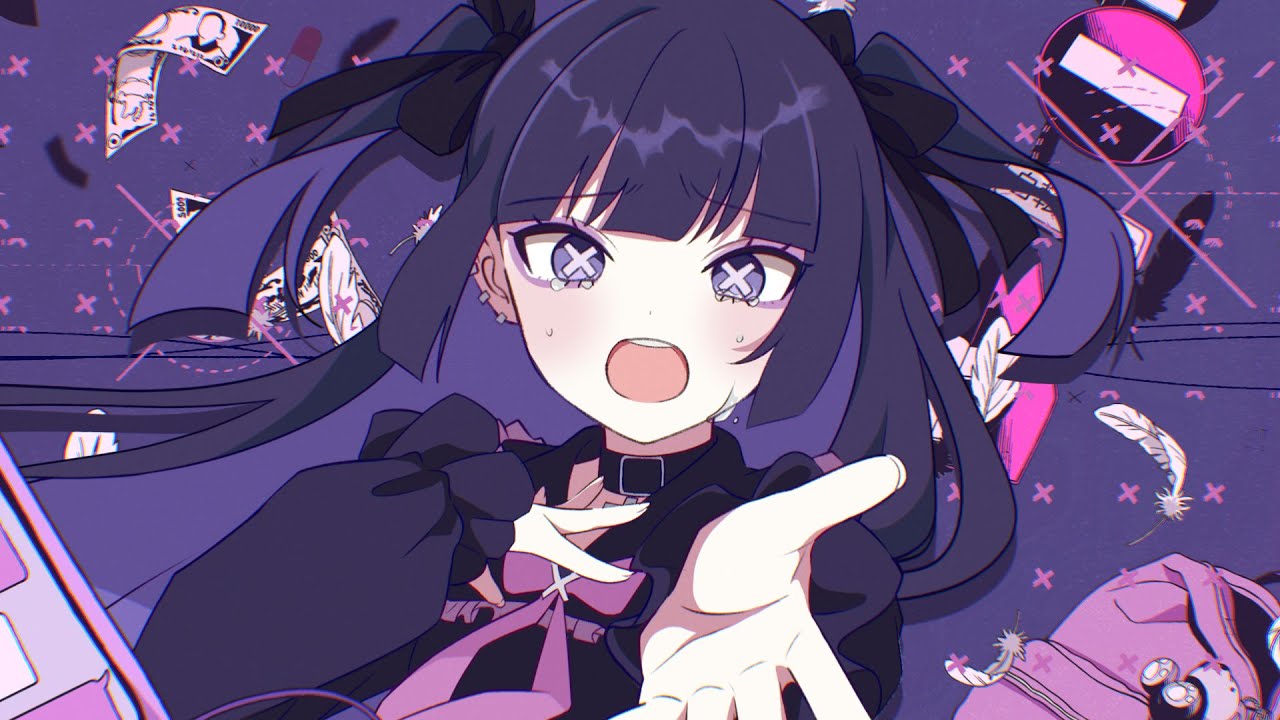 ツユ - アンダーメンタリティ - YouTube