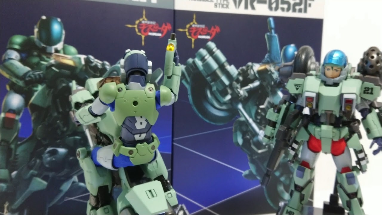 NEW PHOTOS ADDED] RIOBOT 1/12 VR-052T RIDE-ARMOR MOSPEADA (RAY