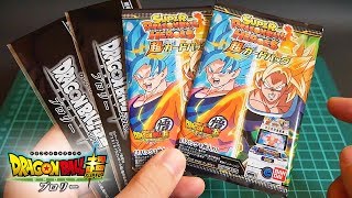 非売品】映画『ドラゴンボール超ブロリー』入場者特典の限定カード