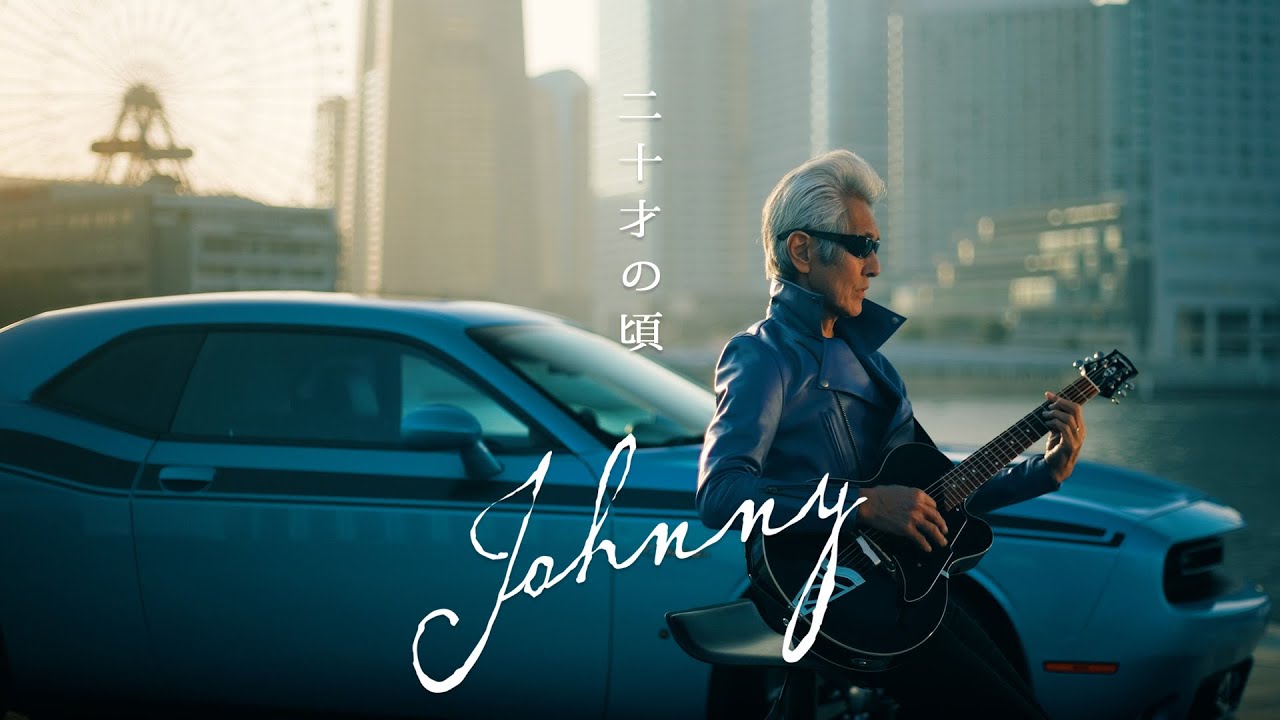 Johnny(T.C.R.横浜銀蝿R.S.)「Pure Mind」Music Video - YouTube