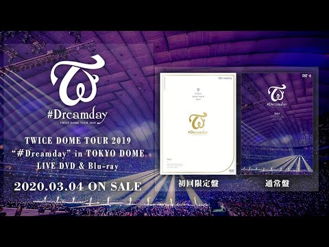 TWICE LIVE DVD & Blu-ray 『TWICE DOME TOUR 2019 