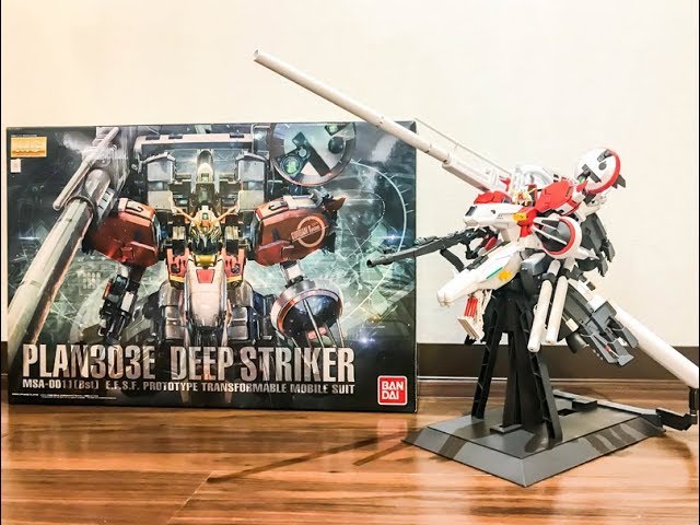 レビュー MG 1:100 PLAN303E ディープストライカー ガンプラ PLAN303E