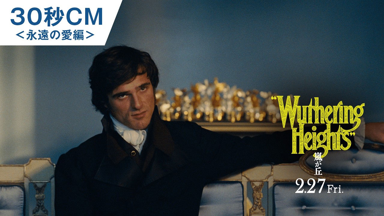 鹿乃 2ndアルバム「アルストロメリア」全曲試聴 - YouTube