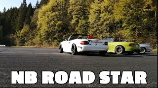 We recommend the NB Roadster. Why not try drifting with the NB