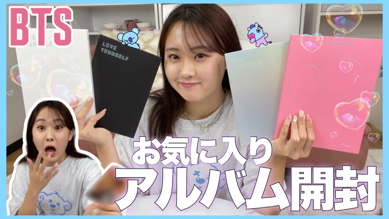 BTS LOVEYOURSELFDVD2個おまとめ BTS LOVEYOURSELFDVD2個おまとめ BTS