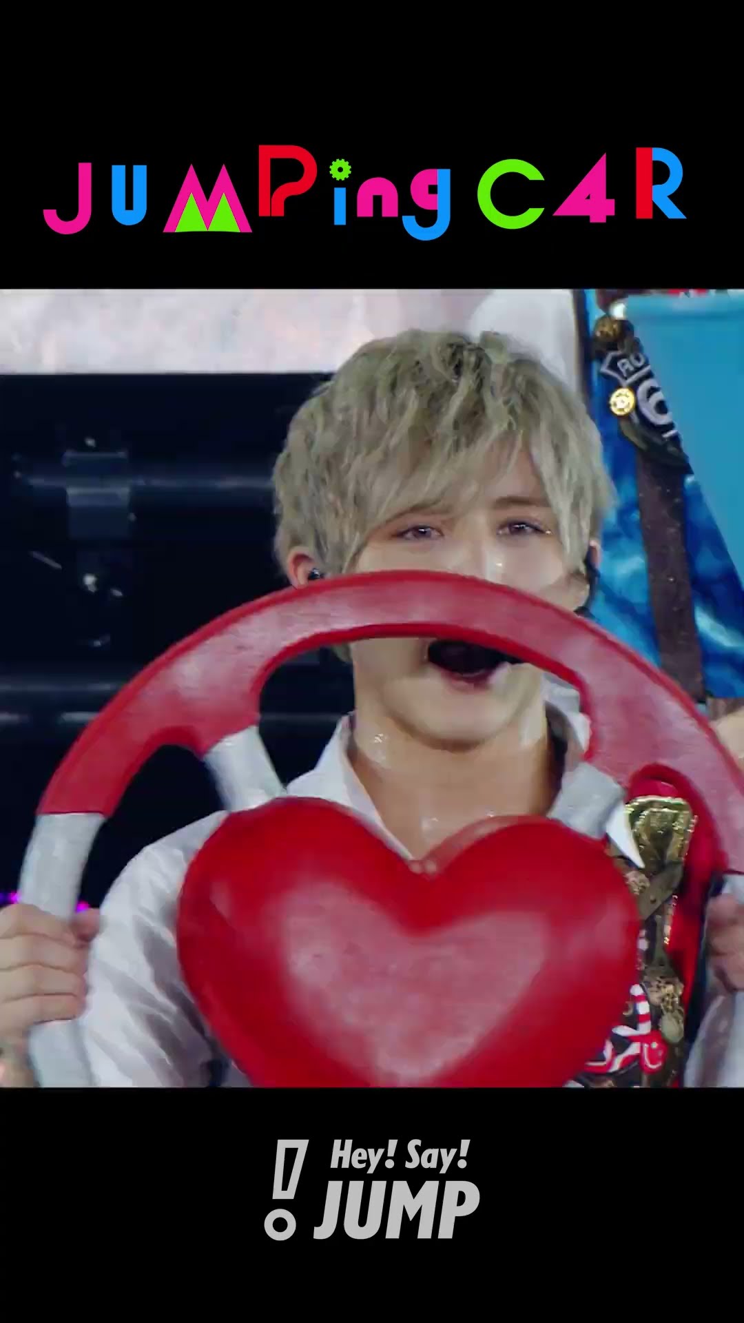 Hey! Say! JUMP - JUMPing CAR [Live Video](#Shorts) - YouTube