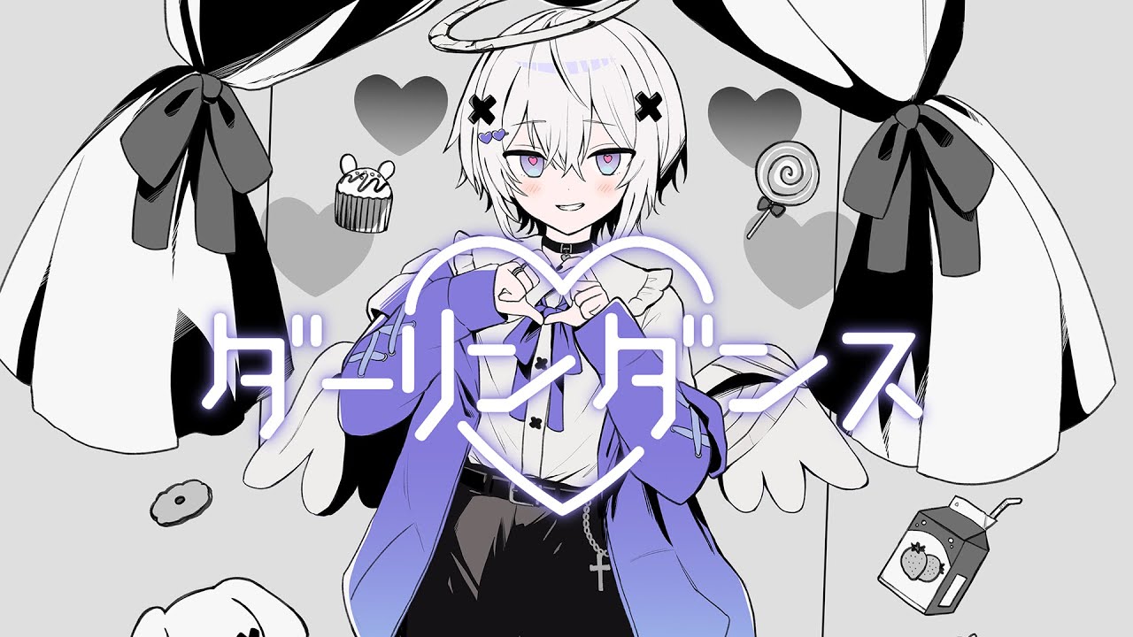 めておら メルト・ダ・テンシ Meteorites めておら メルト・ダ・テンシ