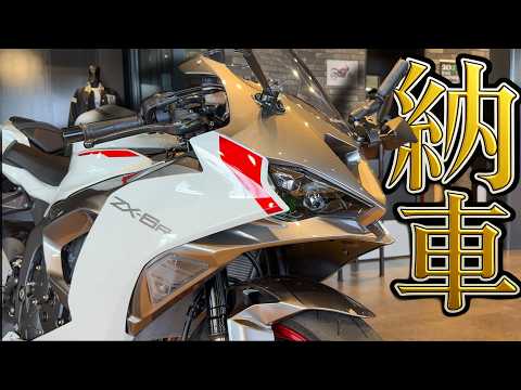 The most powerful machine in motorcycle history was decided today