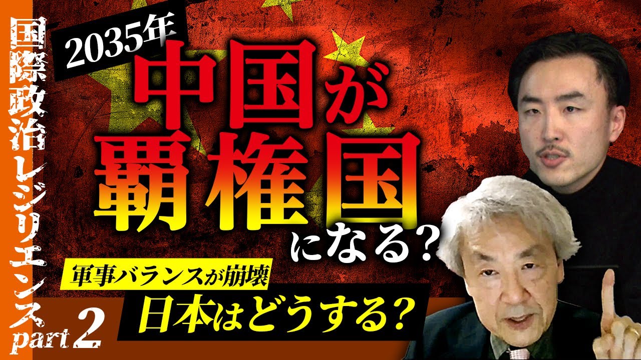 Real name revealed] CIA spy hiding in Japan has been revealedIf