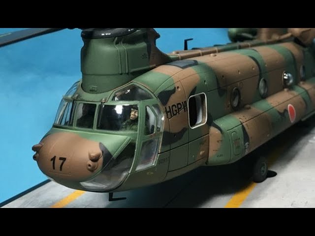 New！WALTERSONS メタルプラウドシリーズ 1/72 陸上自衛隊 CH-47J 第1