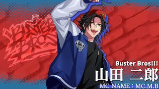 ヒプノシスマイク - Division Rap Battle - 3DCG LIVE “HYPED-UP 02