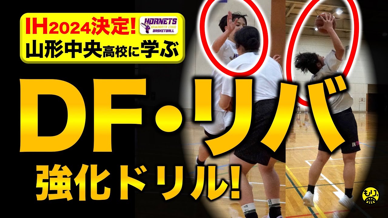 KAZ PERFECT SKILL 超実戦フィジカル強化編 部分動画 - YouTube