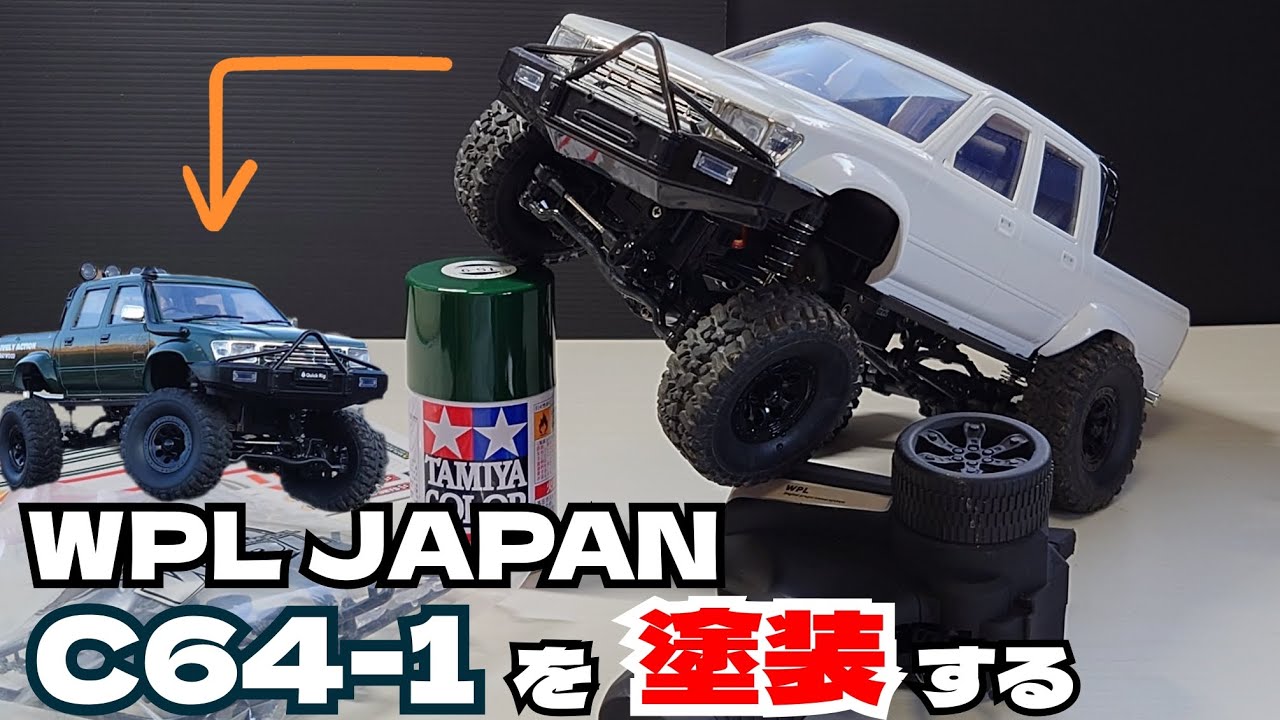 WPL JAPAN] C64-1 Painted, Plastic Parts Attached, and Sticker