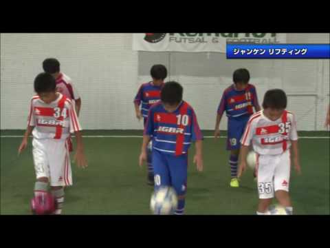 三木利章氏の「個」の力を育成するためのドリブル上達トレーニング