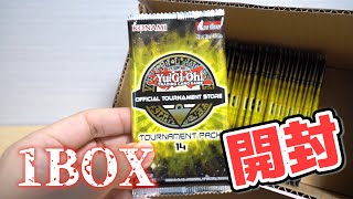 遊戯王】新しくなった！OTSトーナメントパック14を1BOX開封！Yugioh