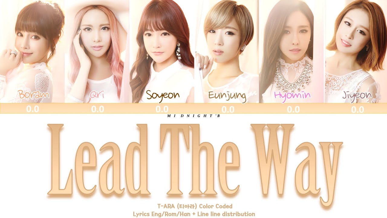 T-ARA - 9th single 「Lead the way」Music Video Teaser - YouTube