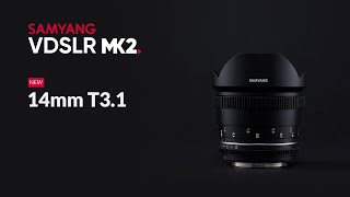 Samyang VDSLR 14mm T3.1 MK2 - Newsshooter