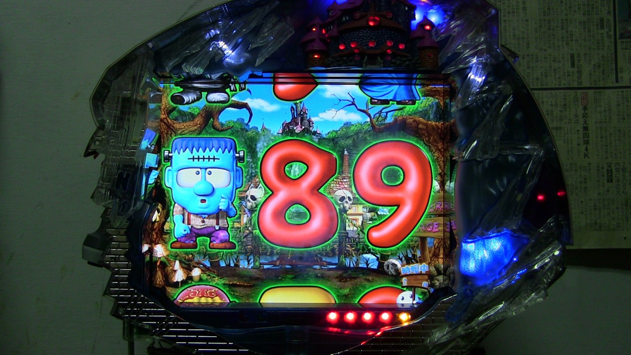 CRモンスタービレッジ実機ライブ配信 496分の1のモンスターハウス