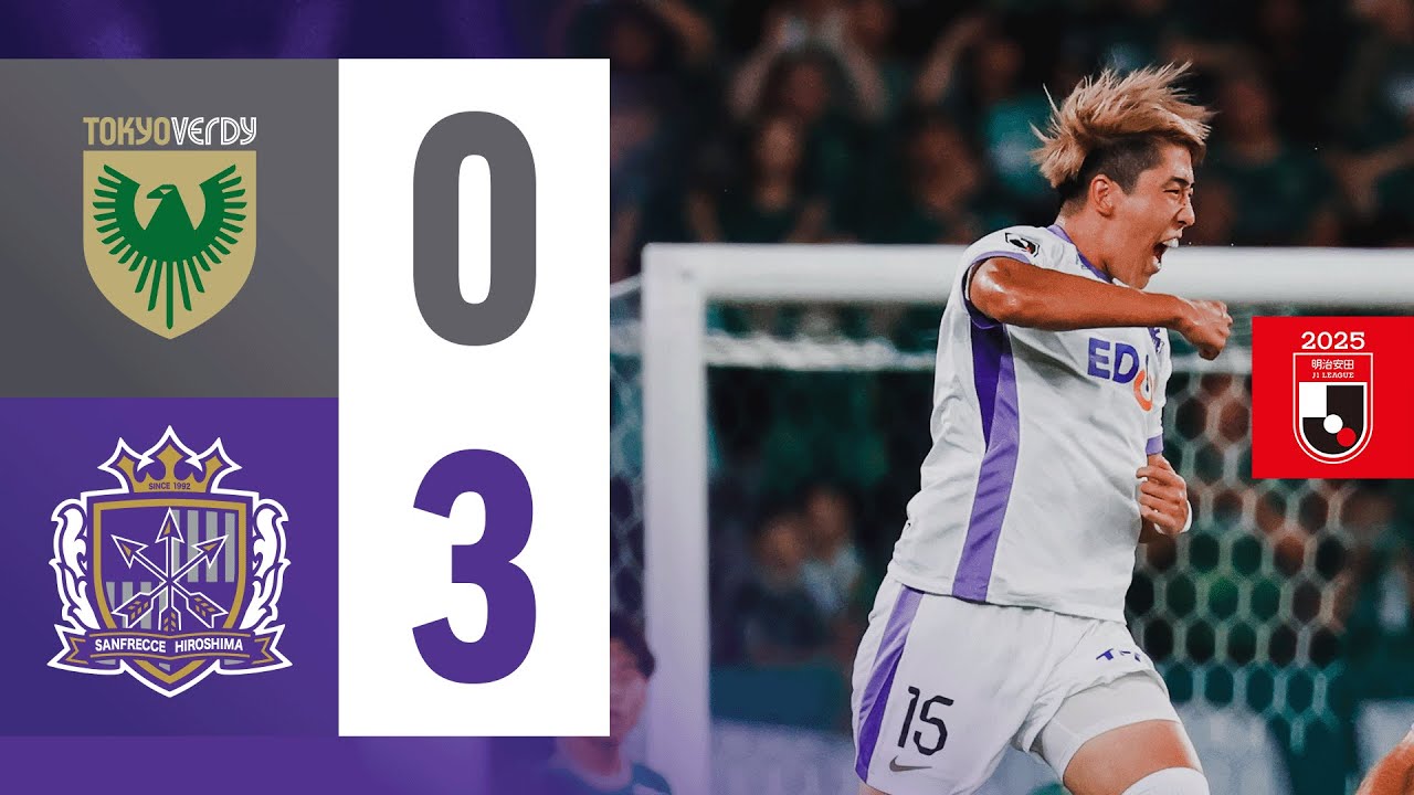 トラップで勝負あり】完璧トラップ→股抜きシュート！中村草太の高い