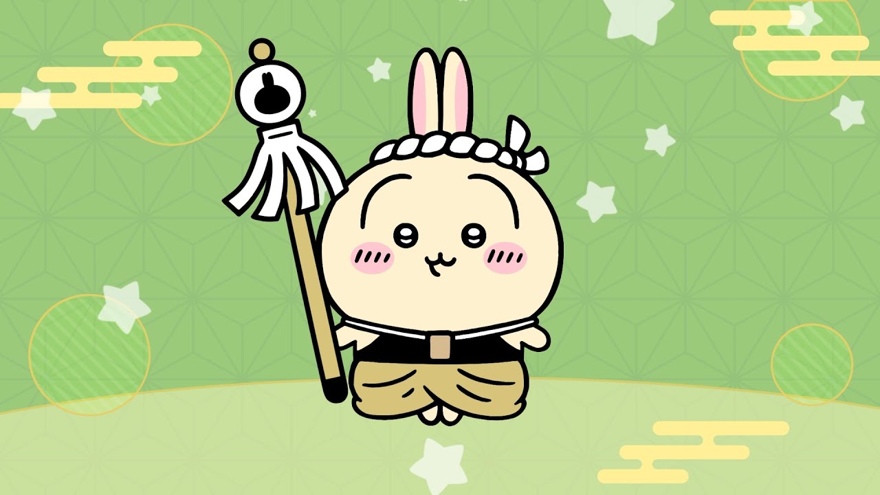 ちいかわぽけっと』江戸衣装紹介｜うさぎ - YouTube