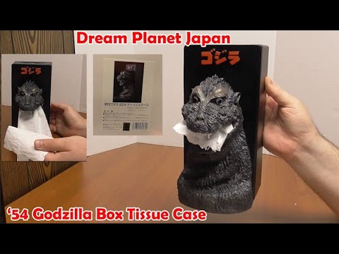 REVIEW - Godzilla Box Tissue Case - Dream Planet Japan - YouTube