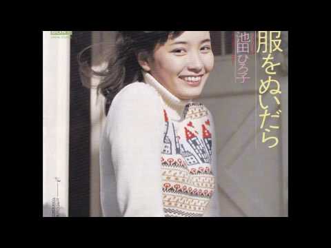 浜田省吾 楽曲提供曲 - YouTube