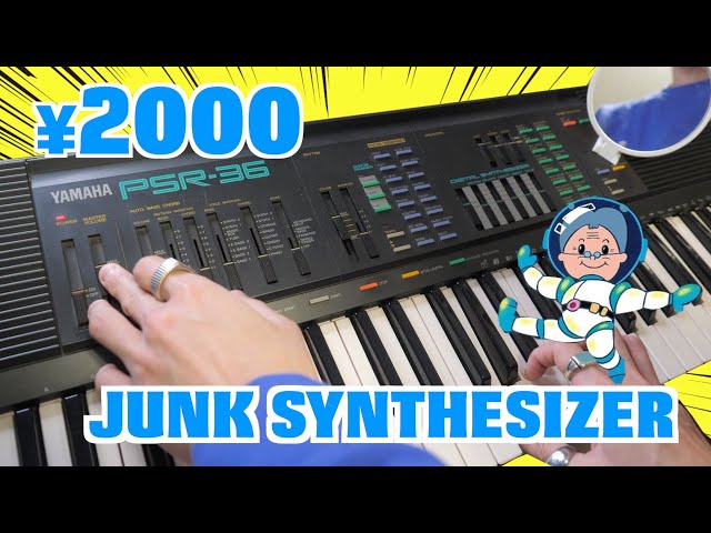 ジャンクシンセサイザーで「コンピューターおばあちゃん」作ってみた