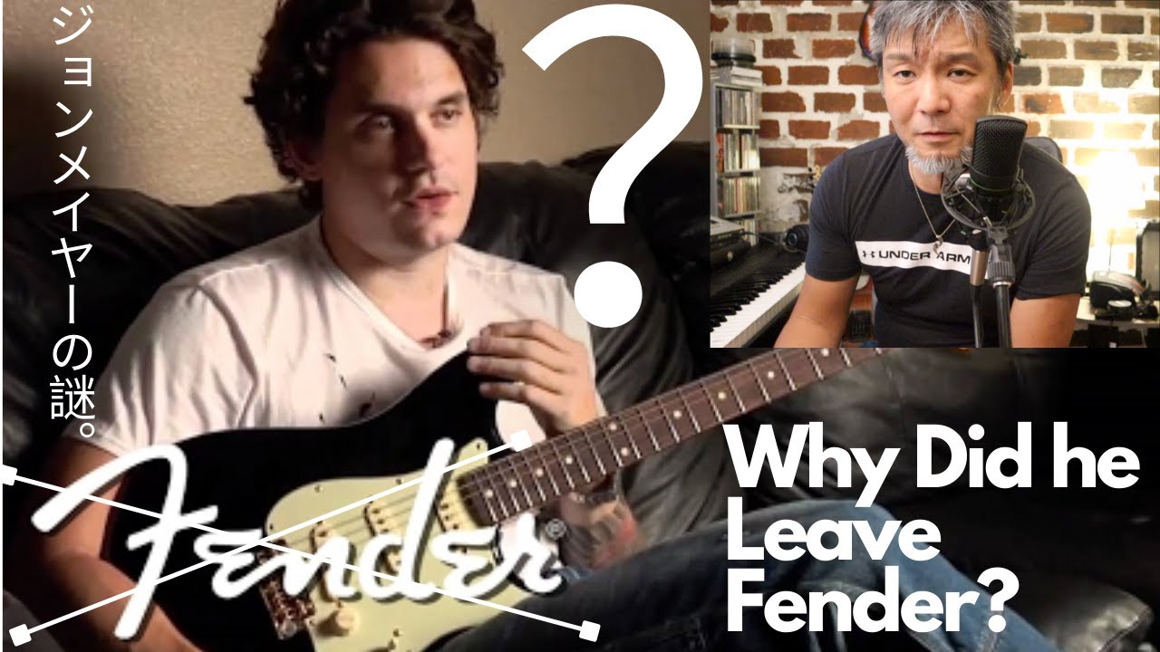 The John Mayer's Guitar tone - Ibanez TS10 Tube Screamer Classic