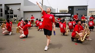 KICK BACK（キック・バック）/ 米津玄師 - 札幌国際情報高校吹奏楽部
