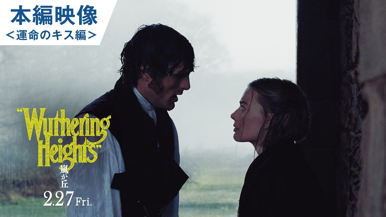 鹿乃 2ndアルバム「アルストロメリア」全曲試聴 - YouTube