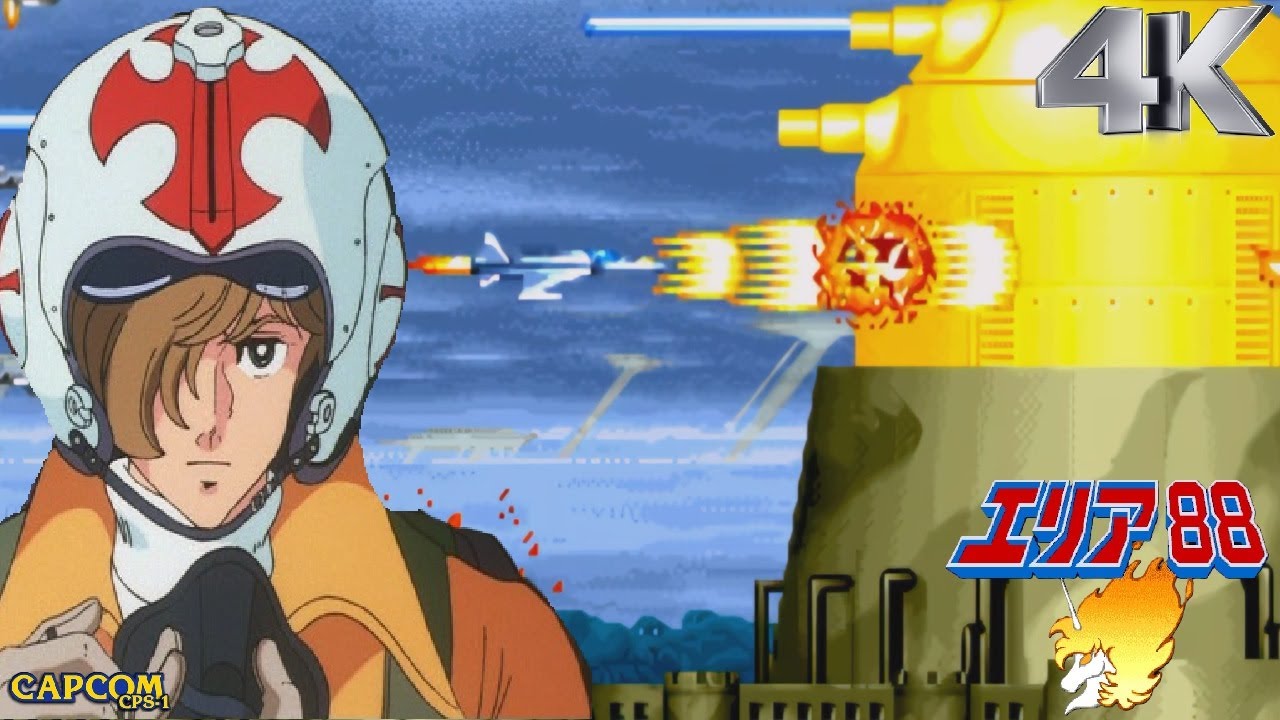 Area 88 - Shin Kazama [Arcade / 1989] 4K 60FPS - YouTube