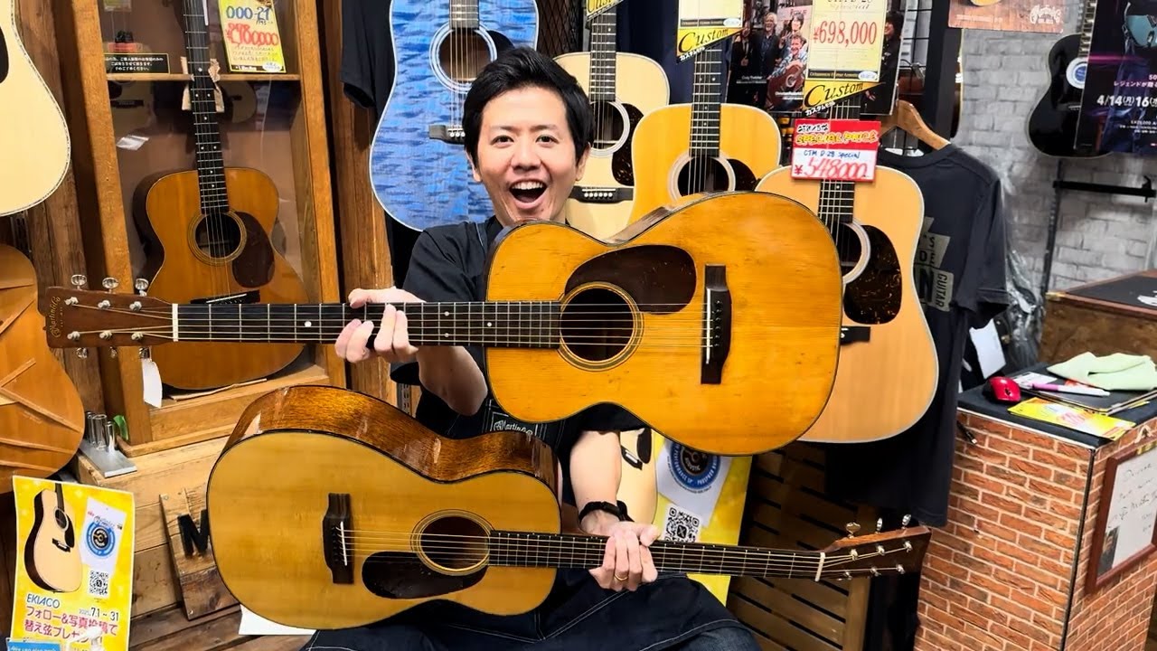 Martin O-18 2022年製 Martin O-18 1961年製 – オーズウェイ