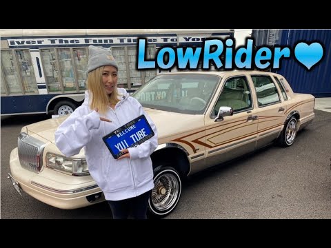 愛車紹介させてください♥】高年式なローライダーの定番車両といえば