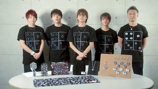 Da-iCE Live House Tour 2015-2016 -PHASE 4 HELLO- ツアーグッズ紹介