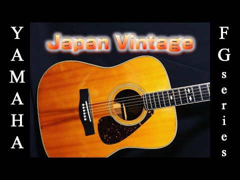ジャパンビンテージ】YAMAHA アコースティックギター FG-351 弦交換し