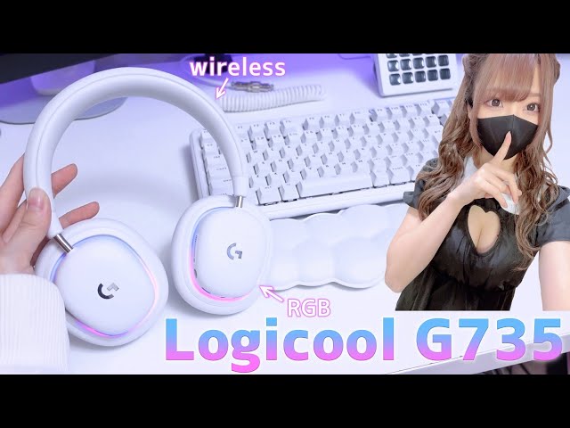 ロジクールで1番かわいい光る白ヘッドセット🤍《 Logicool G735