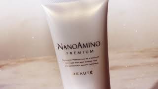 ナノアミノ プレミアム クオリア プロフェッショナル | ナノ